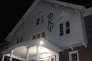 The investigation resulted from alleged violations of the Code of Student Conduct, and the fraternity must cease operations while under investigation.